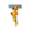 1 Ton Electric Chain Hoist